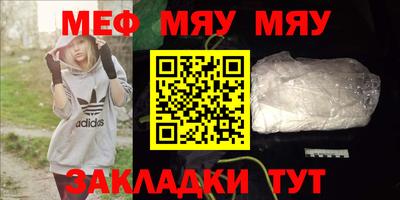 каннабис Ливны