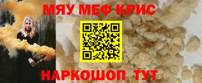 ПСИЛОЦИБИНОВЫЕ ГРИБЫ Ликино-Дулёво