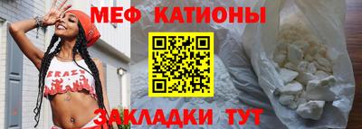 а пвп мука Лесосибирск