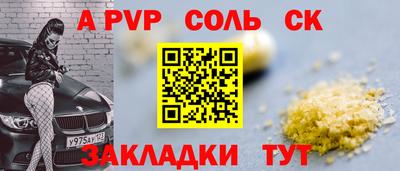 ПСИЛОЦИБИНОВЫЕ ГРИБЫ Ликино-Дулёво