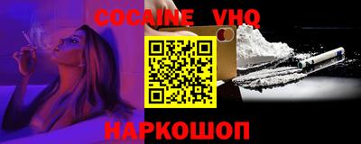ПСИЛОЦИБИНОВЫЕ ГРИБЫ Ликино-Дулёво