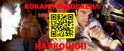 каннабис Ливны