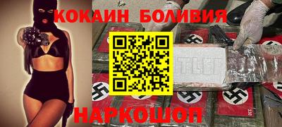 а пвп мука Лесосибирск