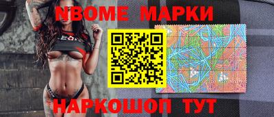 а пвп мука Лесосибирск