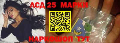а пвп мука Лесосибирск