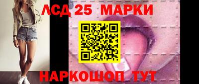а пвп мука Лесосибирск