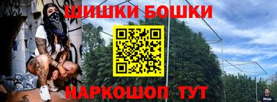 а пвп мука Лесосибирск