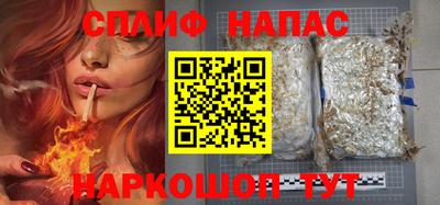 а пвп мука Лесосибирск