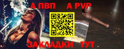 ПСИЛОЦИБИНОВЫЕ ГРИБЫ Ликино-Дулёво