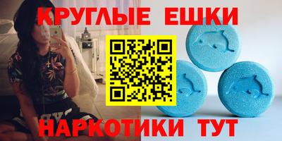 а пвп мука Лесосибирск