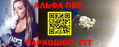 ПСИЛОЦИБИНОВЫЕ ГРИБЫ Ликино-Дулёво