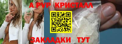 ПСИЛОЦИБИНОВЫЕ ГРИБЫ Ликино-Дулёво