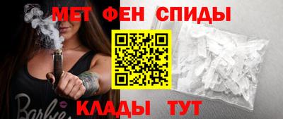 а пвп мука Лесосибирск