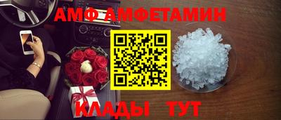 ПСИЛОЦИБИНОВЫЕ ГРИБЫ Ликино-Дулёво