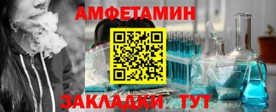 ПСИЛОЦИБИНОВЫЕ ГРИБЫ Ликино-Дулёво