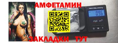 каннабис Ливны