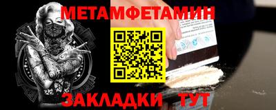 а пвп мука Лесосибирск