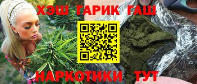 а пвп мука Лесосибирск
