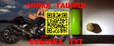 ПСИЛОЦИБИНОВЫЕ ГРИБЫ Ликино-Дулёво
