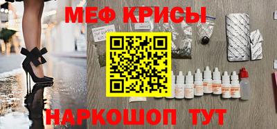 каннабис Ливны