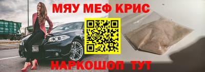 ПСИЛОЦИБИНОВЫЕ ГРИБЫ Ликино-Дулёво