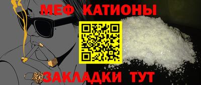 ПСИЛОЦИБИНОВЫЕ ГРИБЫ Ликино-Дулёво
