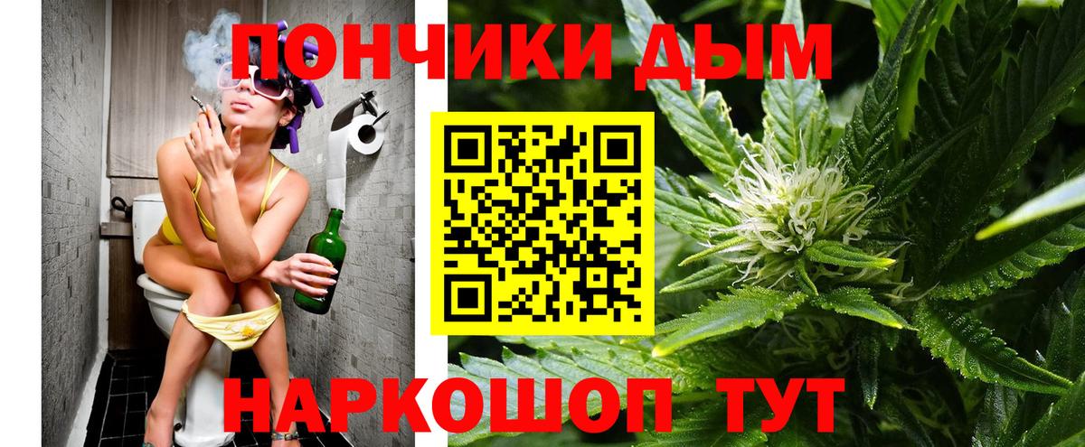 Конопля индика  Шишки марихуана индика  Вход с VPN  Уварово  Марихуана план  Шишки марихуана SATIVA & INDICA 